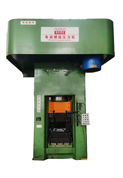 EF/EM系列電動螺旋壓力機